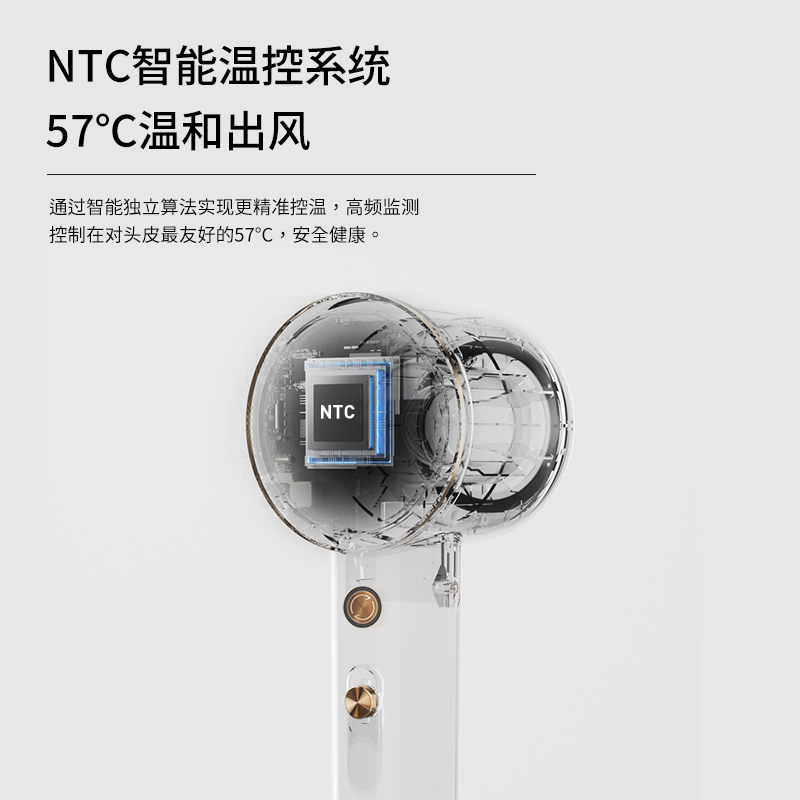 夏普sharp高速吹风机家用大功率负离子恒温护发电吹风等离子风筒