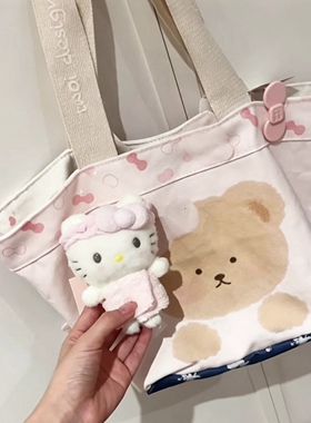 日本SELUMB浴衣Kitty毛绒挂件可爱凯蒂猫公仔包包挂饰钥匙扣