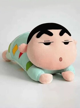 日本SELUMB蜡笔小新玩偶抱枕女生挂件睡衣小新床头靠枕送生日礼物