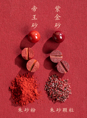 简约朱砂手串高级感满满送朋友