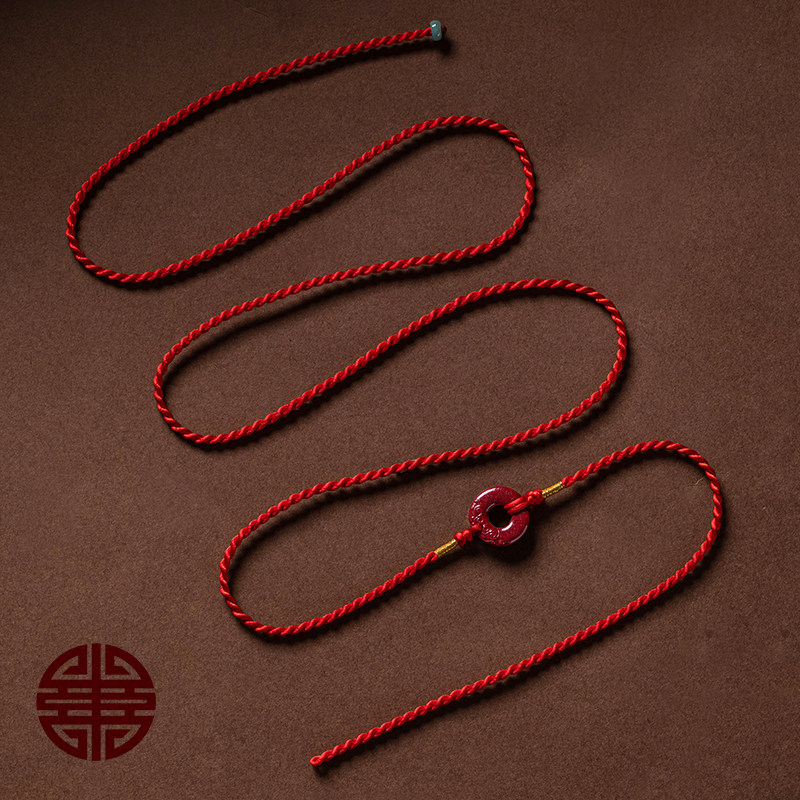 2026马年朱砂平安扣本命年红绳腰链红腰带红腰绳女性感红色腰链男,淘宝优惠券,粉丝福利购,淘宝优惠卷