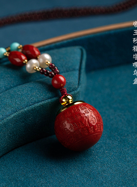 情人节礼物送女友送老婆