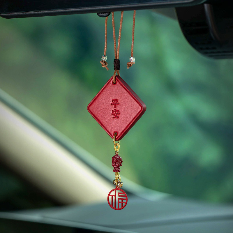 福一方朱砂官方平安本命像汽车挂件车载挂饰吊饰男士高档新款车饰,淘宝优惠券,粉丝福利购,淘宝优惠卷