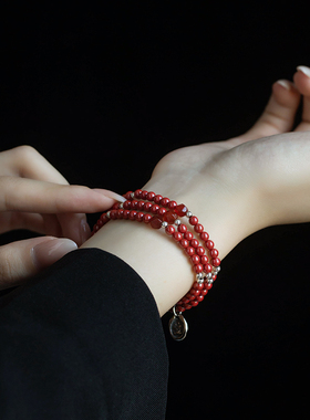 福一方女士高含量朱砂三圈手链