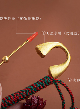 平安扣朱砂宝宝别针儿童紫金砂