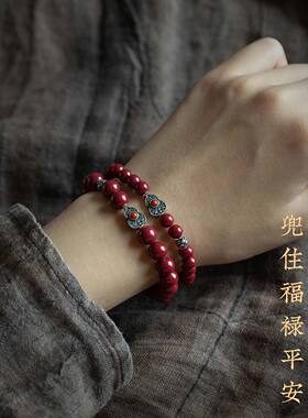 朱砂福禄手串高级感礼物送女友