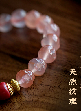 冰飘南红平安手串七夕送女友礼物