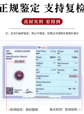 精致朱砂中式手链高端礼物送朋友