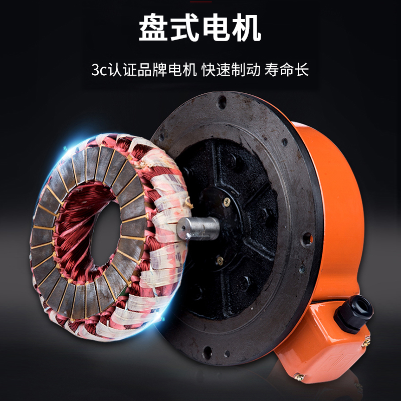 沪工群吊电动葫芦7.5吨10吨20吨30吨15t链条式爬架倒链油罐提升机 - 图0