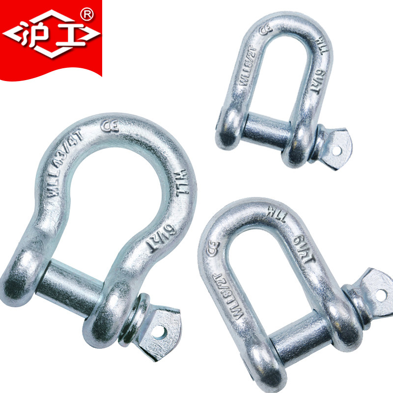 沪工弓形卸扣美式U型D形卸扣国标起重弓型吊环卡环马蹄卡扣锁具,淘宝优惠券,粉丝福利购,淘宝优惠卷