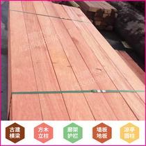 South American teak wood square willow wood outdoor plate cylindrical Africa Pineapple Lattice Embalming Wood Flooring Log Balau Wood