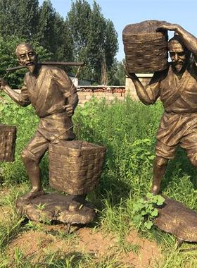 玻璃钢雕塑定制铸铜仿铜人物雕像农耕摆件户外广场大型景观装饰