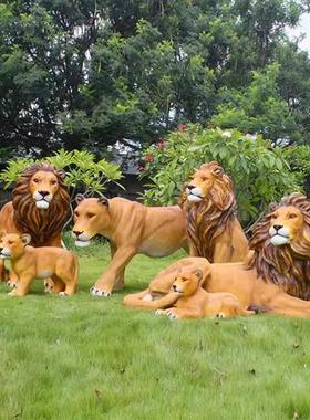 户外仿真狮子老虎豹子雕塑摆件玻璃钢动物园庭院园林景观装饰造景