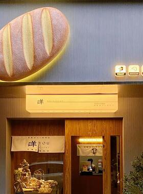仿真烘烤坊面包模型玻璃钢雕塑壁挂件店面门头发光装饰定制大摆件