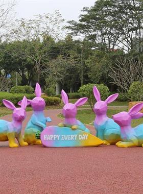 户外几何兔子雕塑玻璃钢公园动物摆件售楼部园林景观草坪装饰小品