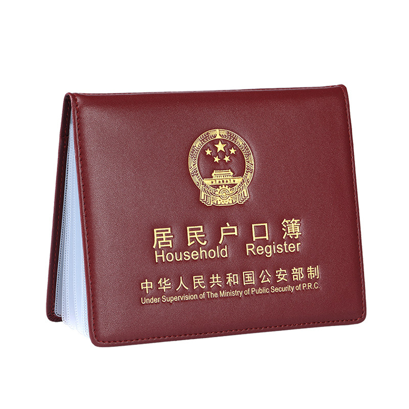 图 5