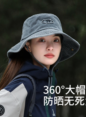 抽绳渔夫帽子女夏防晒户外牛仔帽