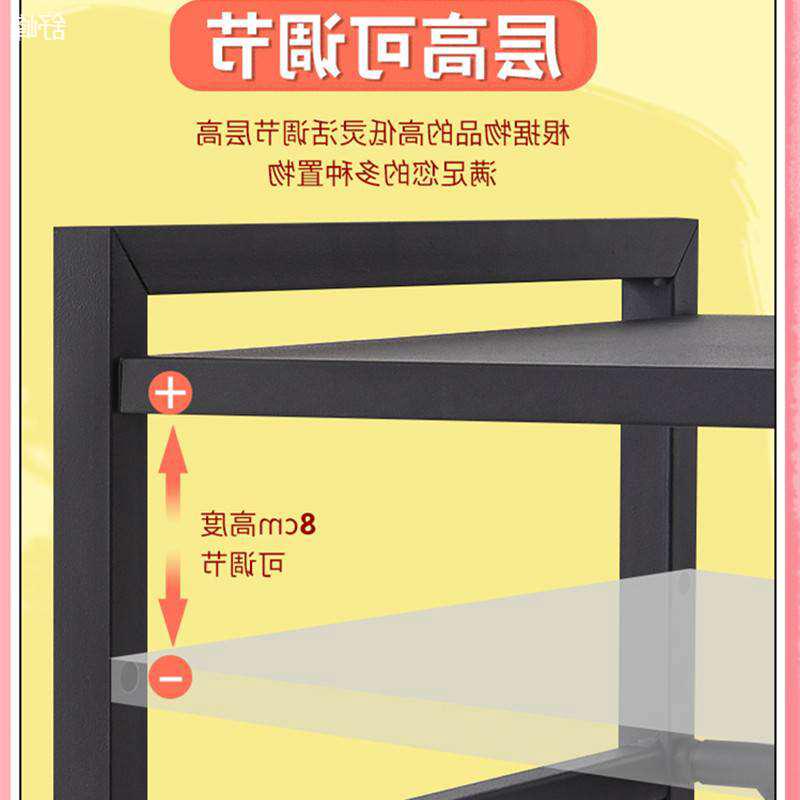 可伸缩微波炉支架厨房置物架烤箱架子家用电饭锅双层收纳调料层架 - 图1