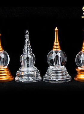 水晶舍利塔装藏摆件伍台山大白塔舍利瓶嘎乌瓶甘露丸供养瓶子宝瓶