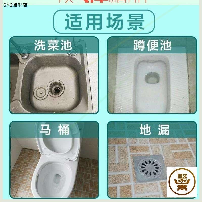 新款用工具厕所管道疏通器神器通下水道堵塞卫生间侧所油污手动蔬 - 图2