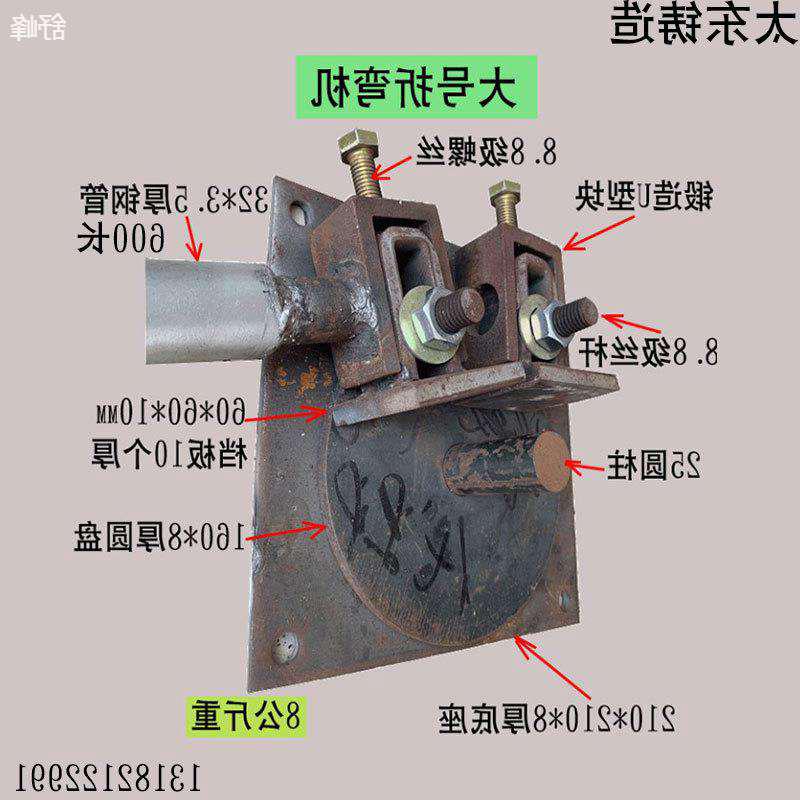 厂家生产小型手动钢筋折弯机圆钢打弯扁钢铜排弯曲机螺纹钢弯箍机-图0