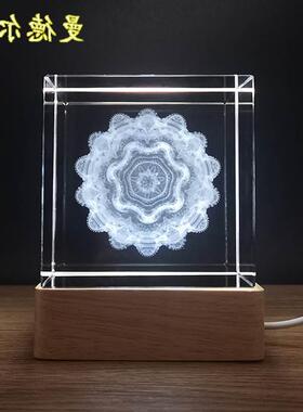 卡拉比丘流形空间模型理工科创意礼物送老师几何数学物理摆件展示