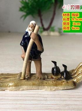 盆件假山水小摆件配陶瓷古船渔小船鱼缸装饰船只喷泉船流族配景饰