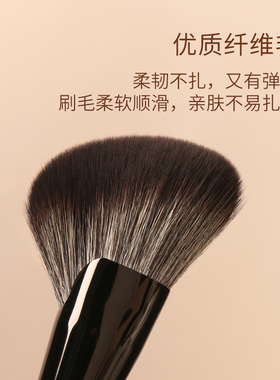 粉刷匠半扇修容刷精准不卡粉
