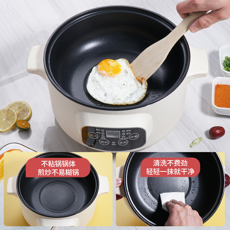 家用多功能一体宿舍学生小锅电火锅 乘泰电热/火锅
