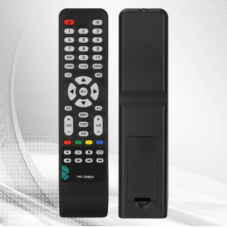 满酷玛遥控器全新熊猫液晶电视遥控器LE55M35S LE42M50S-UD LE39J - 图1