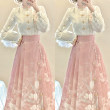 Designer's gift original tulip Hanfu Chinese style improved Han elements new Chinese style horse face skirt autumn and winter suit