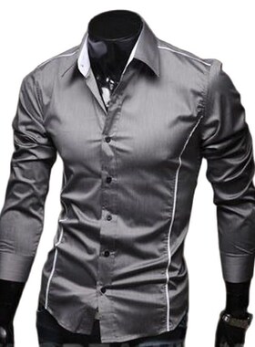 2020 Men's Luxury Stylish Casual Designer Edge Piping Long S