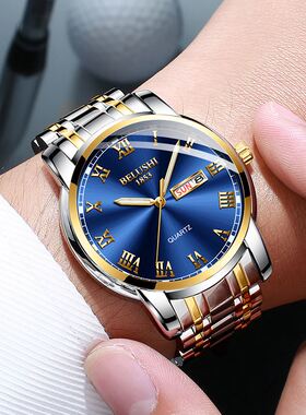 Belushi Men's Business Watch Stainless Steel Quartz Watc