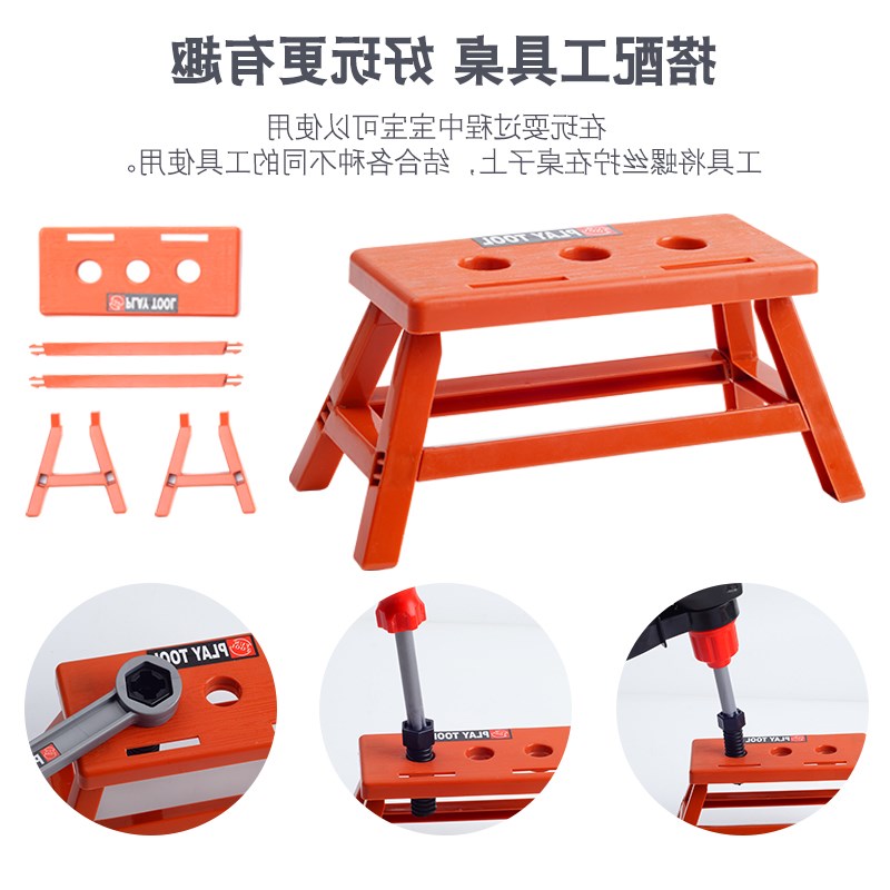 Children's electric tool kit toy set maintenance electri - 图2