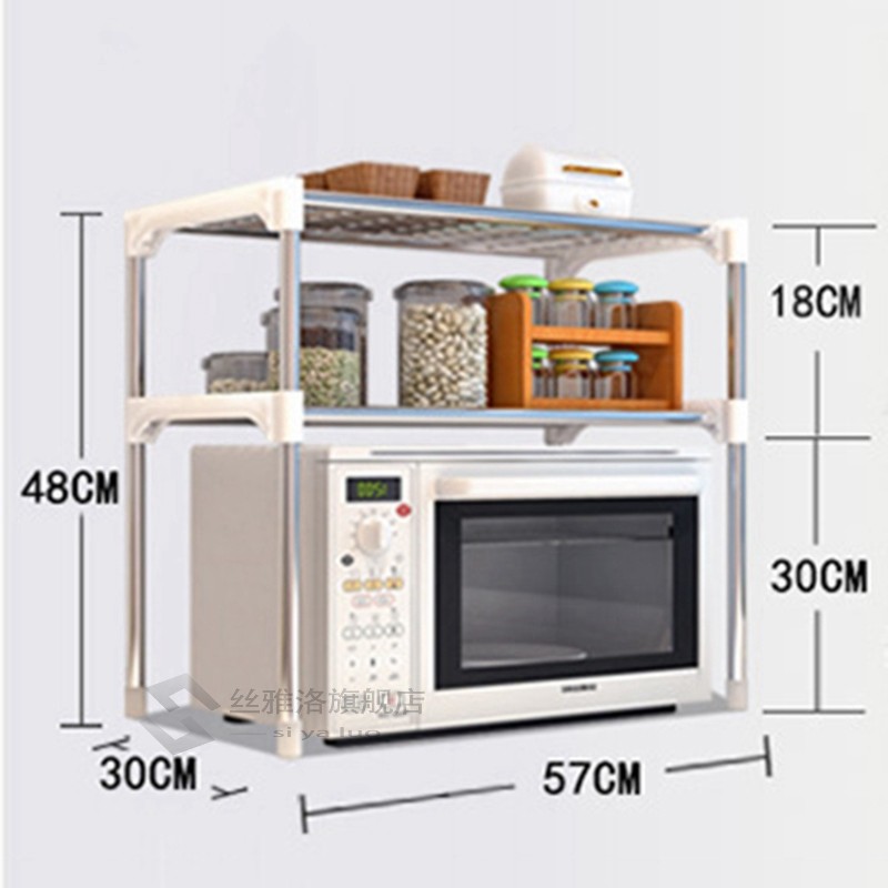 Adjuable Microwave Oven Shelf Detachable Rack Kitchen Tabl - 图0