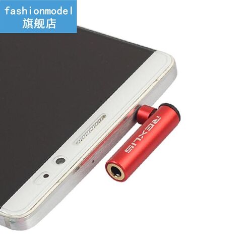 REXUS 90 Degree Universal 3.5mm Aux male to female OMTP to C - 图3