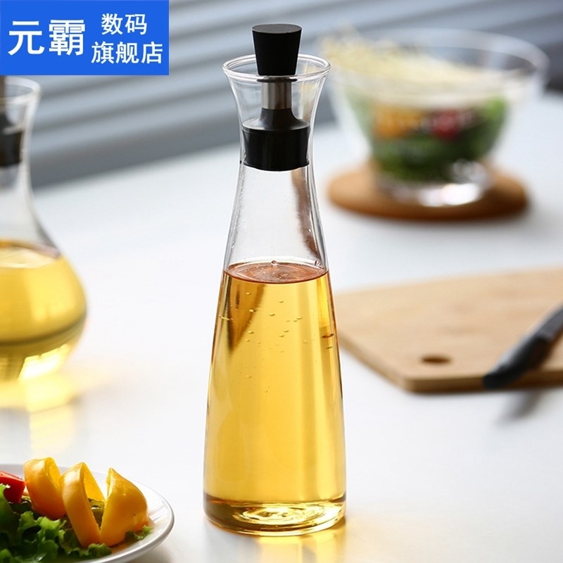 2 Pcs 500Ml Olive Oil Bottle,Sesame Oil Seasoning Bottle,Kit-图0