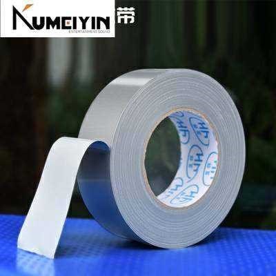 Grey single sided duct tape super carpet tape single sided - 图1