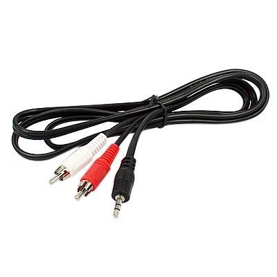 Mini 3.5mm Plug Jack to 2 RCA Male Music Stereo Y adapter Ad