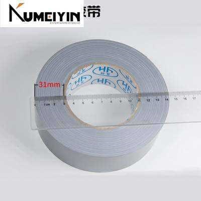 Grey single sided duct tape super carpet tape single sided - 图0