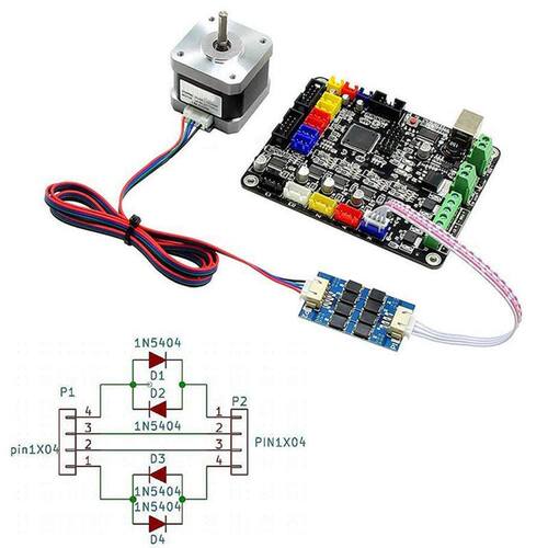 4 Piece Set 3D Printer Anti-Ripple Eliminator Smo Filte - 图0