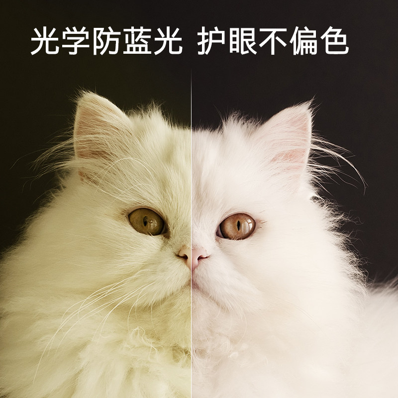 65英寸4k全面屏智能wifi液晶智慧屏 沃兰硕超声波清洗机