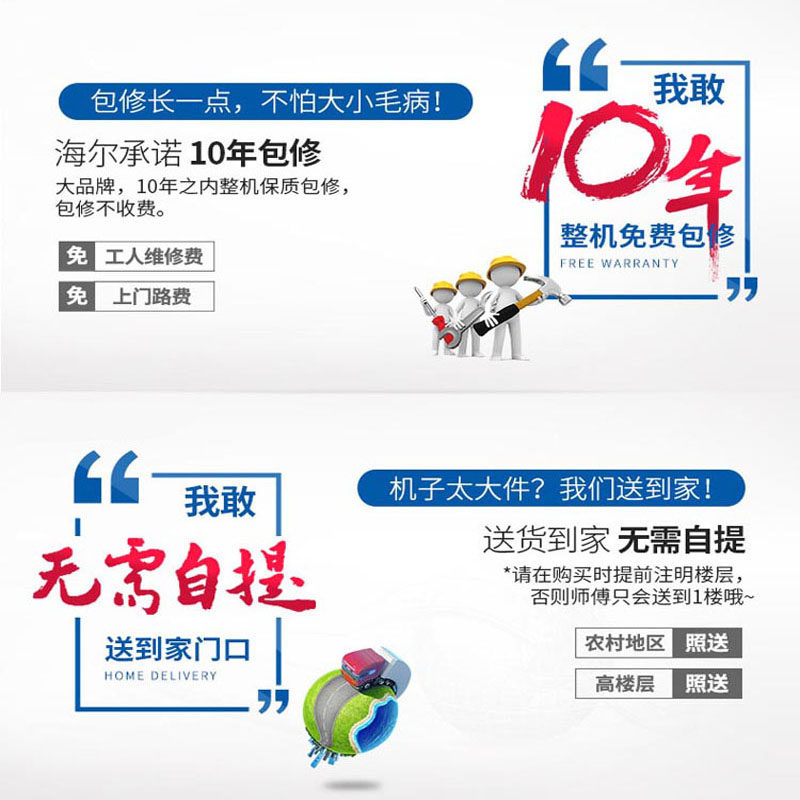  沃兰硕超声波清洗机