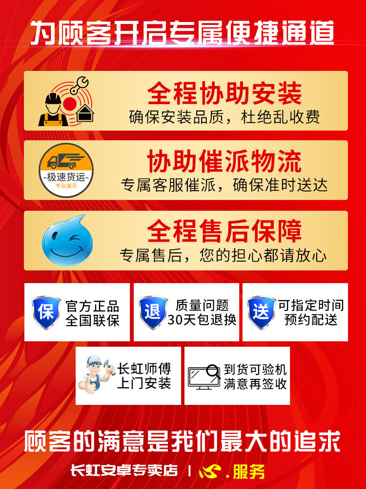  沃兰硕超声波清洗机