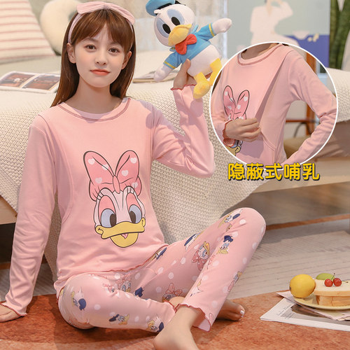 孕妇秋衣秋裤套装纯棉毛衫产后哺乳睡衣月子服怀孕期冬季保暖内衣 - 图2
