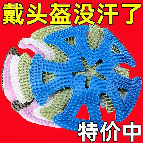 电动摩托车头盔内衬垫不压头发防压发型神器半盔透气夏季骑行保护 - 图0