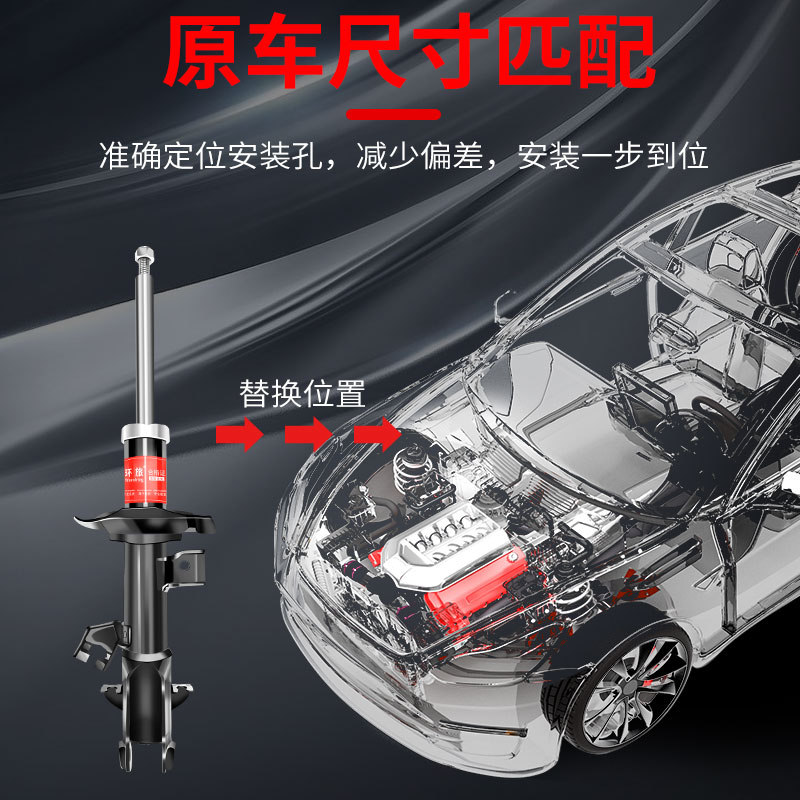 适用雷克萨斯CT200h/ES200/IS350/RX270后GS300前避震NX400减震器 - 图2