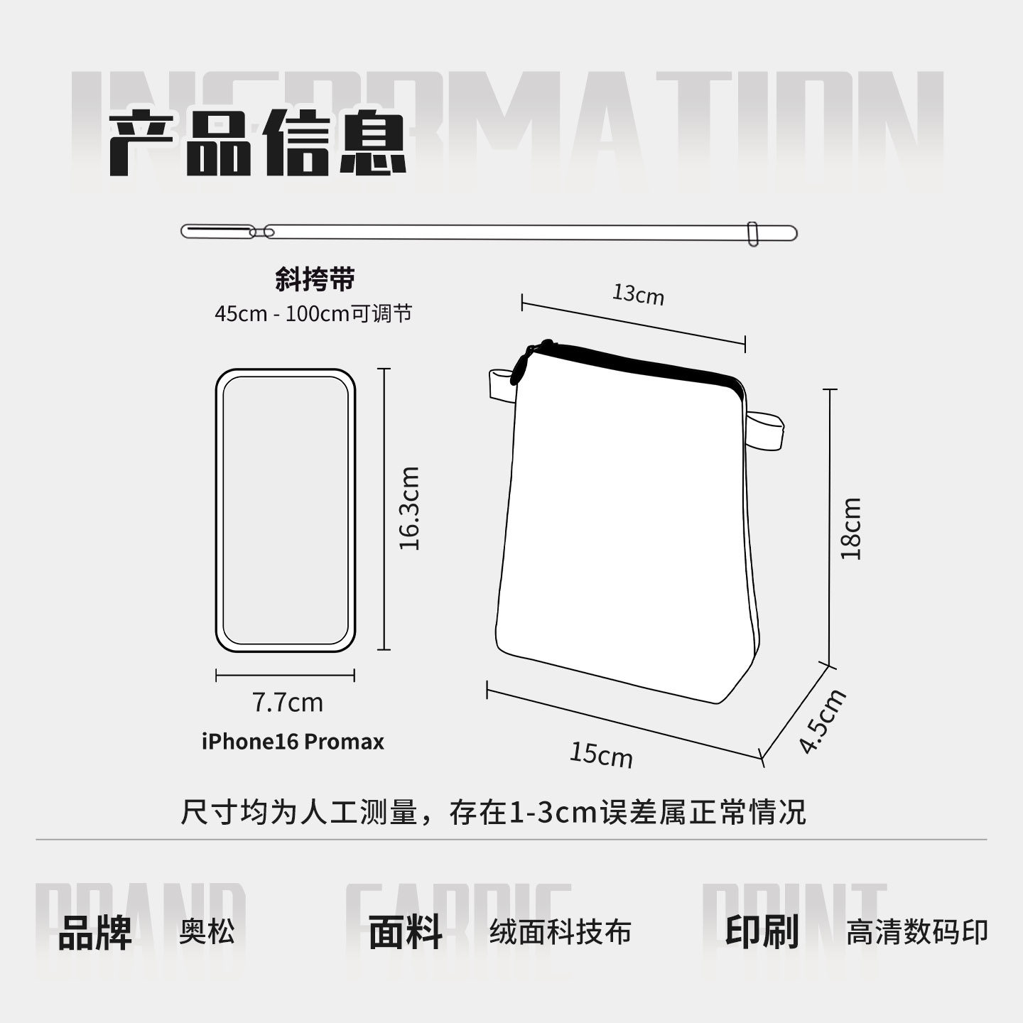 奥松苹果小马新年礼物斜挎手机包本命年文创女小巧伴手红色礼品袋,淘宝优惠券,粉丝福利购,淘宝优惠卷