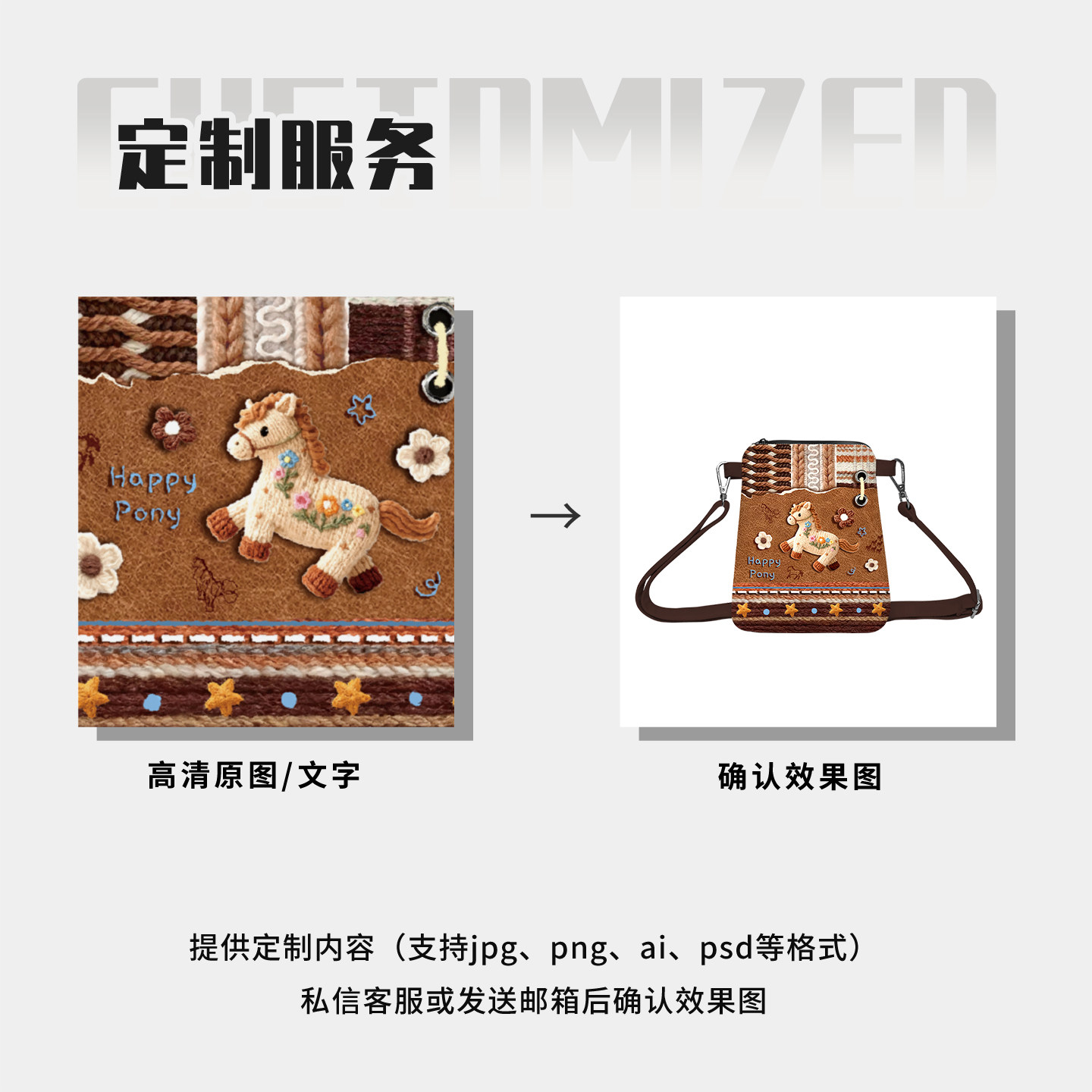 奥松原创麂皮小马斜挎手机包小众设计感女2025迷你小巧腰包袋百搭,淘宝优惠券,粉丝福利购,淘宝优惠卷