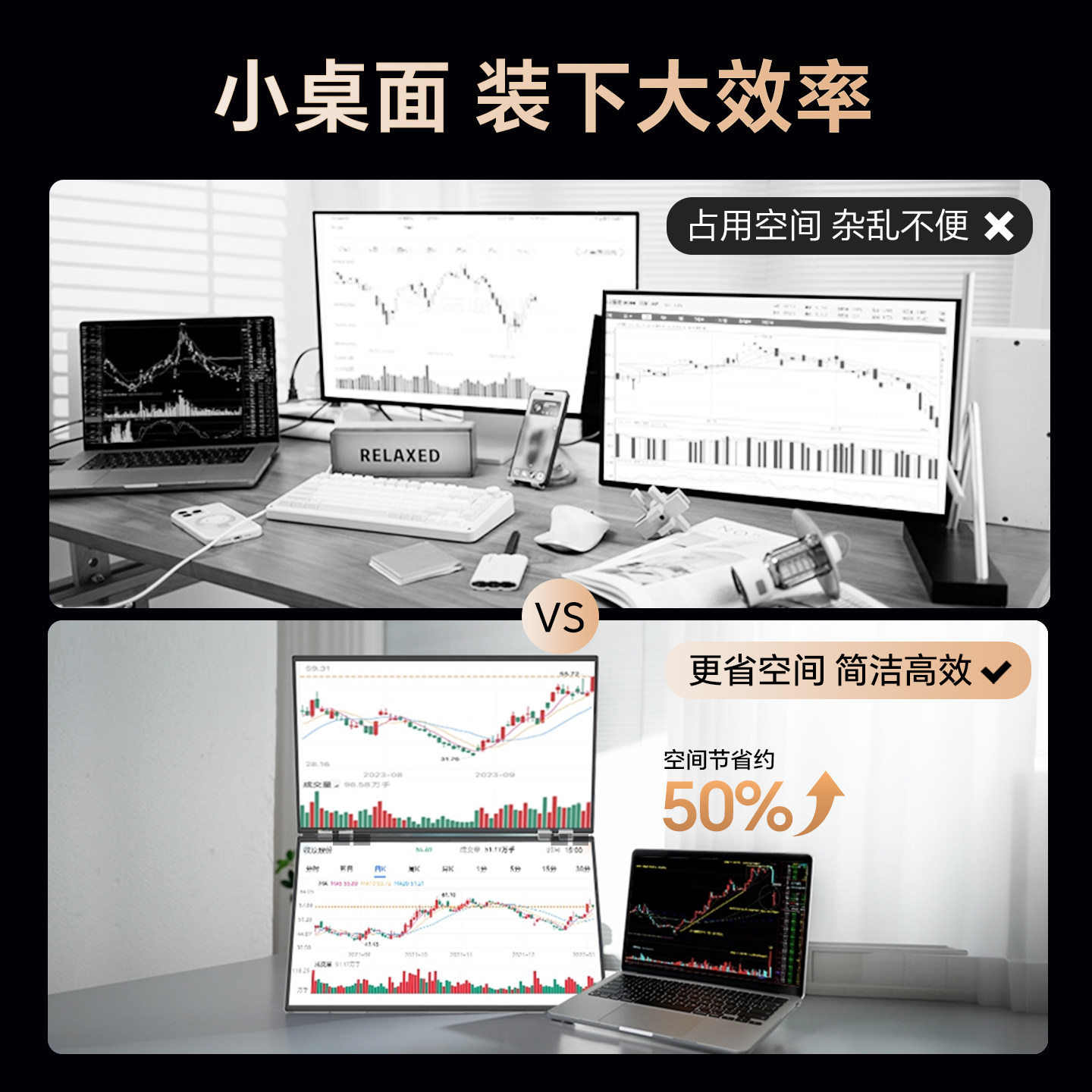 图5